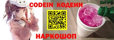 ПСИЛОЦИБИНОВЫЕ ГРИБЫ Ставрополь