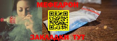 ПСИЛОЦИБИНОВЫЕ ГРИБЫ Ставрополь