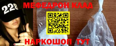 дмт Среднеуральск