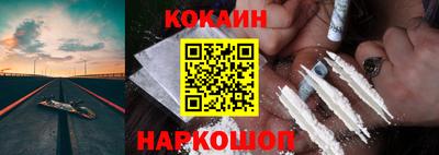 ПСИЛОЦИБИНОВЫЕ ГРИБЫ Ставрополь