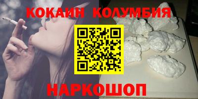 дмт Среднеуральск