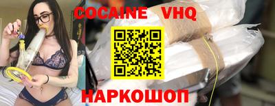 дмт Среднеуральск