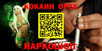 дмт Среднеуральск