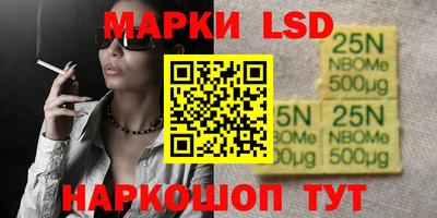 дмт Среднеуральск