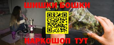ПСИЛОЦИБИНОВЫЕ ГРИБЫ Ставрополь