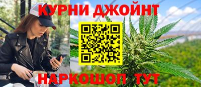стаф Старая Купавна