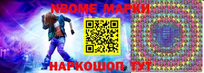 дмт Среднеуральск