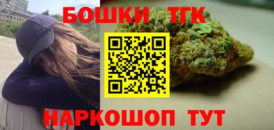 стаф Старая Купавна