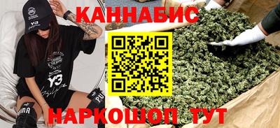 ПСИЛОЦИБИНОВЫЕ ГРИБЫ Ставрополь