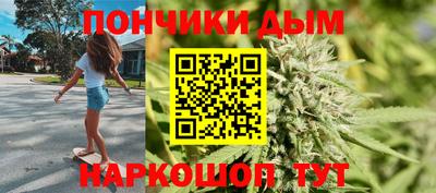 дмт Среднеуральск