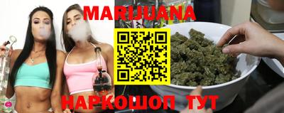 стаф Старая Купавна