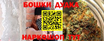 дмт Среднеуральск