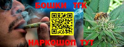 стаф Старая Купавна