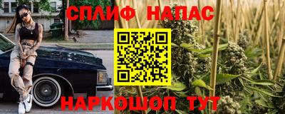 ПСИЛОЦИБИНОВЫЕ ГРИБЫ Ставрополь