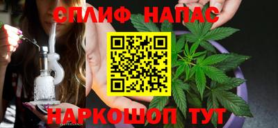 дмт Среднеуральск