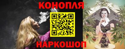 ПСИЛОЦИБИНОВЫЕ ГРИБЫ Ставрополь