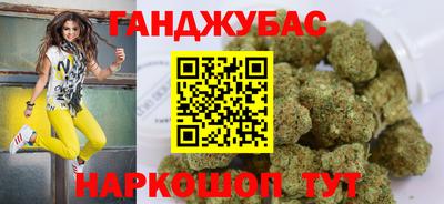 ПСИЛОЦИБИНОВЫЕ ГРИБЫ Ставрополь