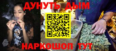 стаф Старая Купавна