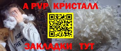 дмт Среднеуральск