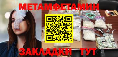 дмт Среднеуральск