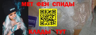 дмт Среднеуральск