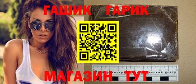 стаф Старая Купавна