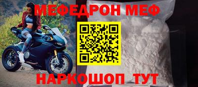 дмт Среднеуральск